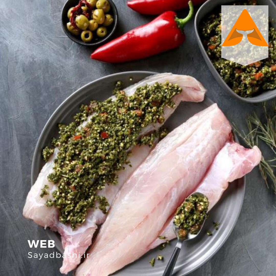 خرید ماهی شوریده